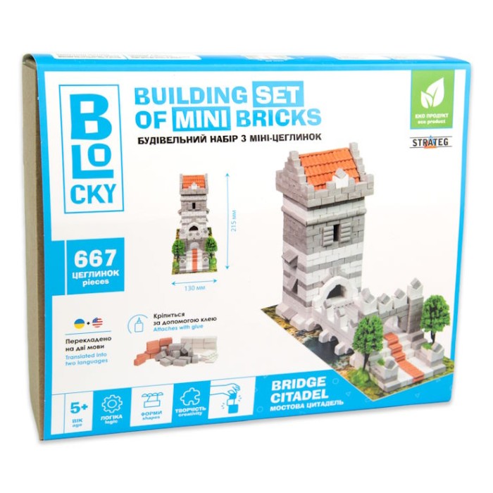 Будівельний набір «Мостова Цитадель» на 667 міні-цеглинок з додатвовими аксесуарами, у коробці 24х18х5 см, ТМ Strateg