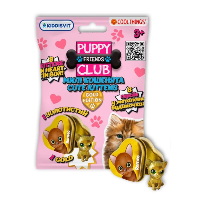Іграшка-сюрприз «Милі кошенята» 5 см із серії «Puppy club gold edition» з аксесуарами в асортимені у дисплеї 4х10х15 см, Cool Things