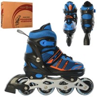 Ролики 35-38 розміру зі шнурівкю та баклею, алюміневою рамою, колесами ПУ, сині, у коробці 35х28х10,5 см