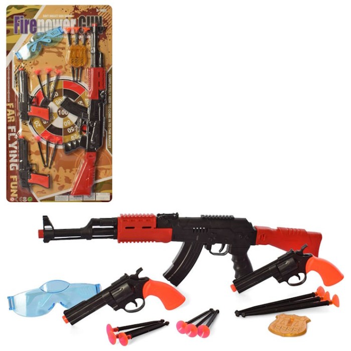 Іграшковий набір зброї: автомат 47 см, 2 пістолета, 9 присосок та окуляри, на планшетці 29х55х3 см