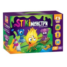 Гра настільна «Стікімонстри» з грального поля. 16 деталей, 12 фігурок та кубика, у коробці 28,5х6х18,5 см, ТМ Vlady Toys