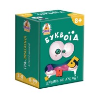 Гра в карман «Буквоїд» з 64 карток, у коробці 6х4х8,5 см, ТМ Vlady Toys