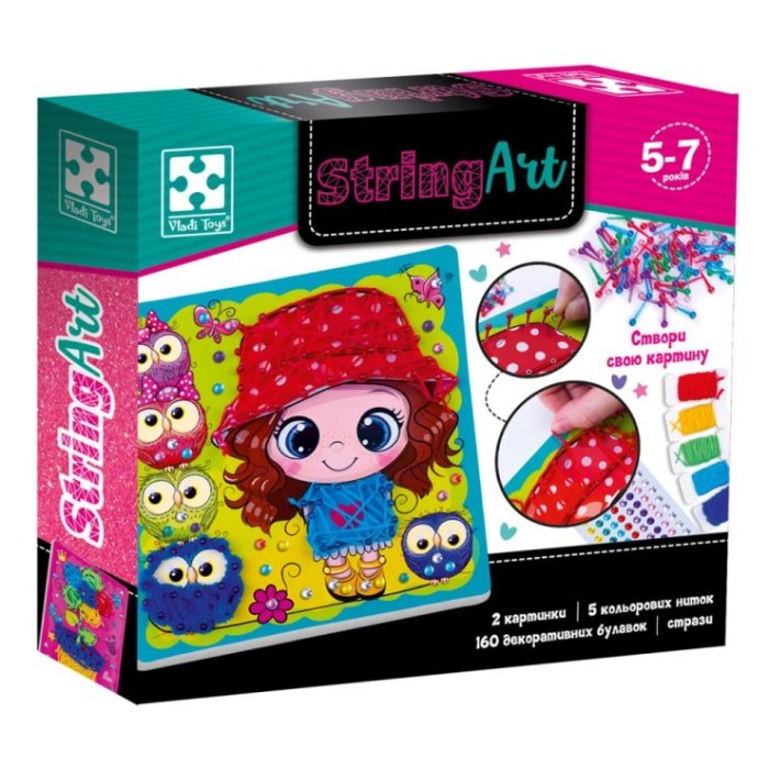 Набір для творчості «Стрінг-арт. Сонячна прогулянка» з 2 картинок, 5 видів ниток та 160 шпильок, у коробці 22х5х21 см, ТМ Vlady Toys