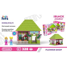 Конструктор «Квітковий магазин» на 328 деталей з 2 фігурками, у коробці 37,5х6х25,5 см см, IBLOCK JUNIOR