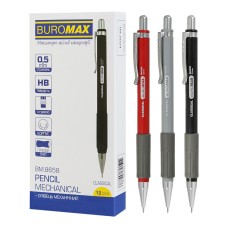 Олівець механічний «Classical» 0.5 мм з грипом у пластиковому корпусі, ТМ Buromax