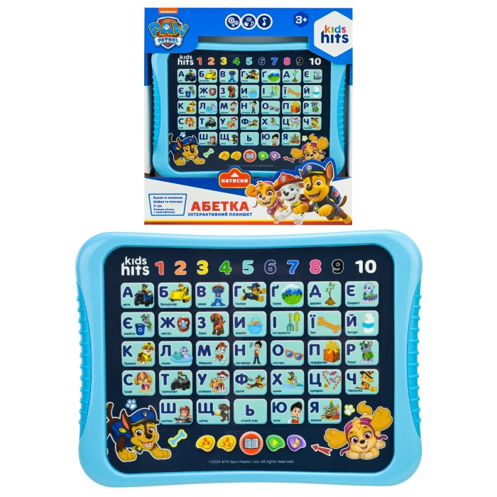 Планшет навчальний «Абетка» 20х4х27 см з українською озвучкою, на батарейці, у коробці 25х27х4 см