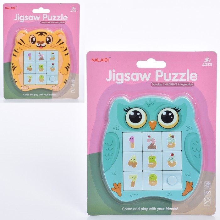 Гра настільна «П'ятнашки» 11 см, в асортименті, на планшетці 17x13,5x1 см