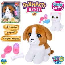Песик «Пухнастик» 20х16х15 см сенсорний, співає пісні українською з рухомими деталями, на батарейці, у коробці 24,5х39,5х18 см