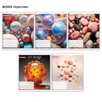 Зошит на 60 аркушів у лінію «Креатив», №2505, ТМ Brisk