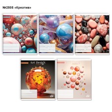 Зошит на 60 аркушів у лінію «Креатив», №2505, ТМ Brisk