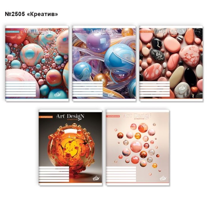 Зошит на 60 аркушів у лінію «Креатив», №2505, ТМ Brisk
