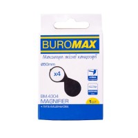 Лупа пластикова складна кишенькова 50 мм діаметром з 4-разовим збільшенням, ТМ Buromax