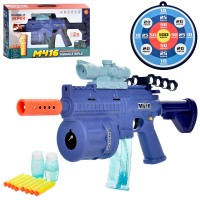 Іграшковий автомат 39,5 см 3 в 1 зі світлом, звуком, мішенню, 8 кулями-присосками та 2 запасками для мильних бульбашок, на батарейці, у коробці 41,5x 23,5х7,5 см