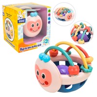 Брязкальце у ручку «Сонячний зайчик» 9 см всередині зі звуковою кулькою, у коробці 10,8х12х11,5 см