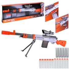 Іграшковий автомат та 12 поролонових куль, у коробці 89х29,5х7,5 см