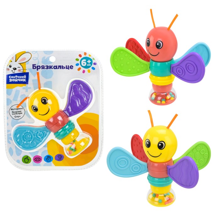 Брязкальце у ручку «Сонячний зайчик» 15,4х12,5 см, в асортименті, під слюдою 16х5х20 см