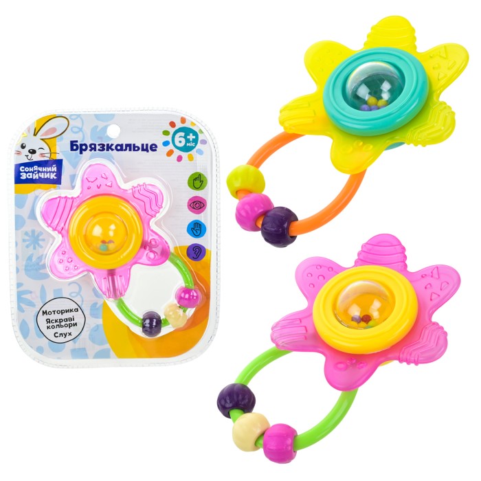 Брязкальце у ручку «Сонячний зайчик» 14х10х3 см, в асортименті, під слюдою 16х5х20 см