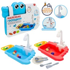 Кухня «Маленька господиня»: кухонна мийка та 14 елементів, з водою, на батарейці, в асортименті, у коробці 35х21.5х20 см