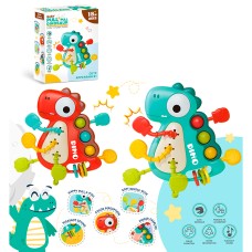 Брязкальце-прорізувач «Динозавр» 14 см з м'якими кнопками та рухомими деталями, в асортименті, у коробці 15х18х6 см.