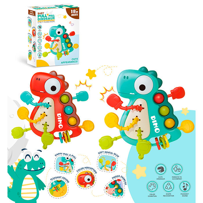 Брязкальце-прорізувач «Динозавр» 14 см з м'якими кнопками та рухомими деталями, в асортименті, у коробці 15х18х6 см.