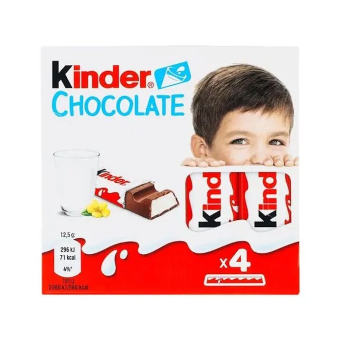 Шоколад «Кіндер» молочний 50 г (Т4)