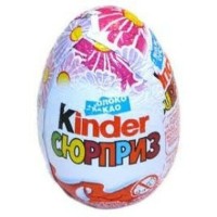 Яйце «Кіндер» Принцеси шоколадне з сюрпризом, 20 г