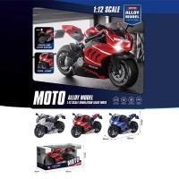 Мотоцикл зі світлом та звуком, на батарейці, в асортименті, у коробці 16,3х9х10,5 см
