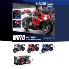 Мотоцикл зі світлом та звуком, на батарейці, в асортименті, у коробці 16,3х9х10,5 см