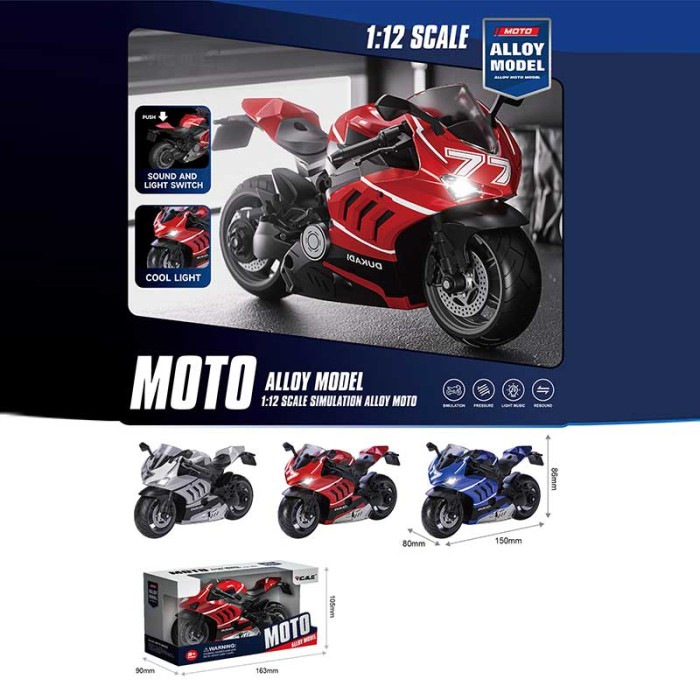 Мотоцикл зі світлом та звуком, на батарейці, в асортименті, у коробці 16,3х9х10,5 см