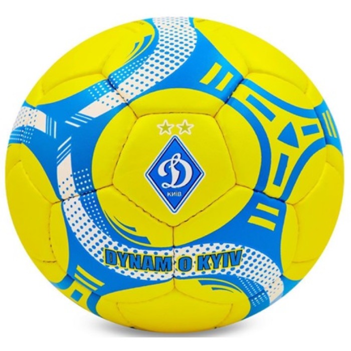 М'яч футбольний «Динамо» №5 PU вагою 420 г на 32 панелі