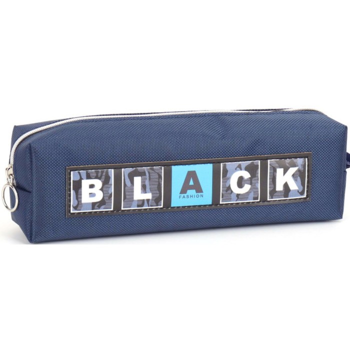 Пенал 21х4,5х6 см синій, ТМ Мандарин