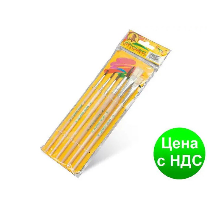 Набір пензликів з 6 шт поні+щетина, ТМ Пегашка