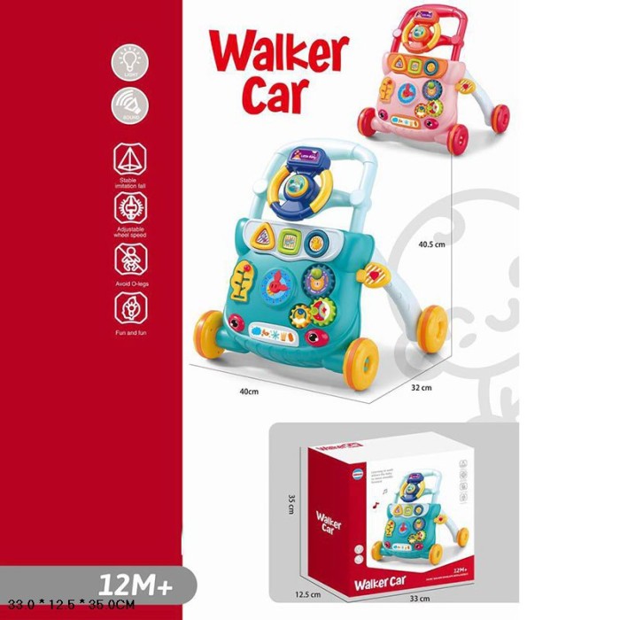 Ходунки-каталка «Перші кроки» зі світлом, звуком та рухомими деталями, в асортименті, у коробці 33х12,5х35 см