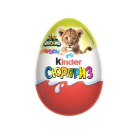 Яйце «Кіндер» шоколадне з сюрпризом, зелене, 20 г (звірі)