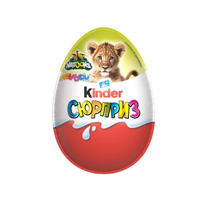 Яйце «Кіндер» шоколадне з сюрпризом, зелене, 20 г (звірі)