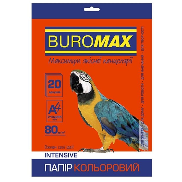 Папір кольоровий «INTENSIV» А4 20 аркушів 80 г/м2 на 5 кольорів,ТМ Buromax