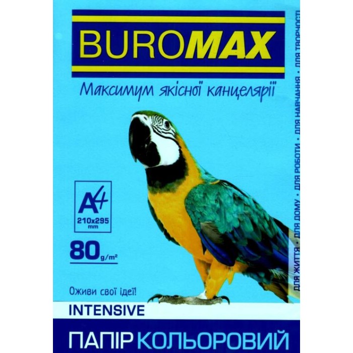 Папір кольоровий «INTENSIV» А4 50 аркушів 80 г/м2 світло-синій,ТМ Buromax