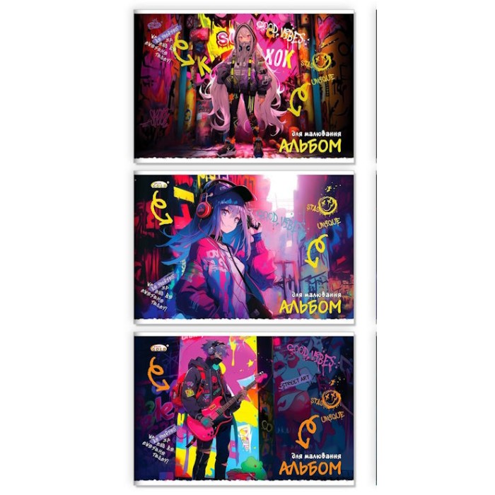 Альбом «Аніме 1» А4 20 аркушів 120 г/м2 на скобі, №9852, ТМ Gold Brisk