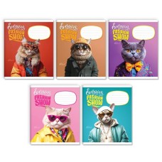 Зошит на 24 аркуші у клітинку «Модний лук», №3526, ТМ Gold Brisk