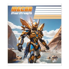 Зошит на 24 аркуші у клітинку «Механічний велетень» №2568, ТМ Brisk