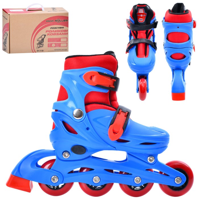 Ролики 31-34 розміру розсувні з колесами ПУ 64 мм зі світлом, пряжкою, на пластиковій рамі, сині, у коробці 34,5х27,5х10 см
