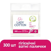 Ватні палички «Lady Cotton» 300 шт у поліетиленовому пакеті