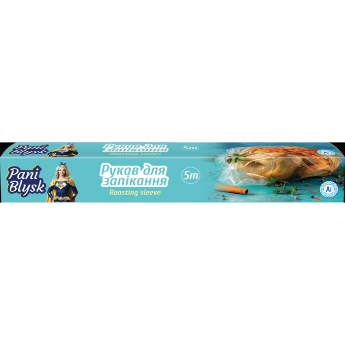 Рукав для запікання «Пані Блиск» 5 м