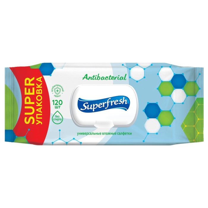 Серветки вологі антибактеріальні в упаковці з клапаном по 120 шт, Superfresh