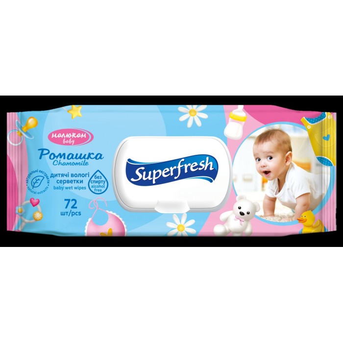 Вологі серветки «Baby chamomile» в упаковці з клапаном по 72 шт, Superfresh