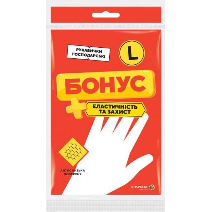 Рукавички гумові універсальні на розмір L, економ, Бонус