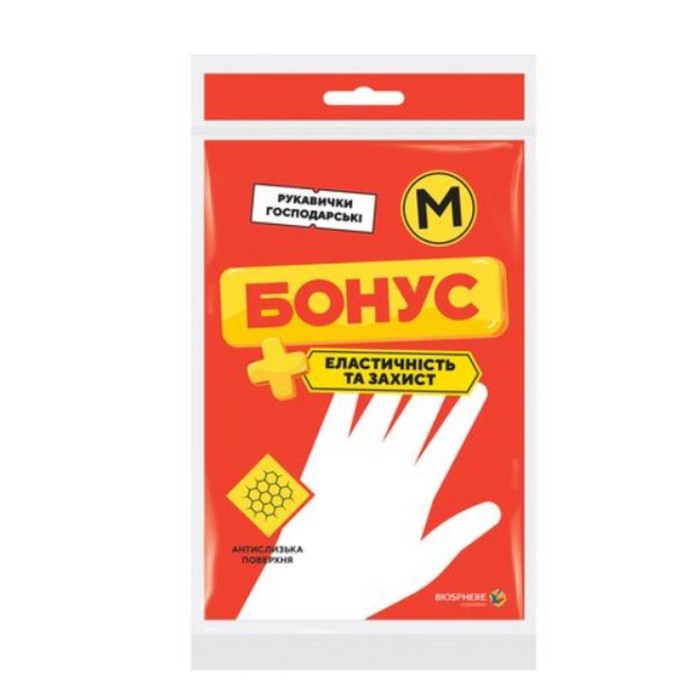 Рукавички гумові універсальні на розмір М, економ, Бонус