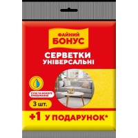 Серветки універсальні віскозні по 3+1 шт, Бонус