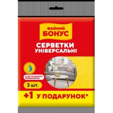 Серветки універсальні віскозні по 3+1 шт, Бонус