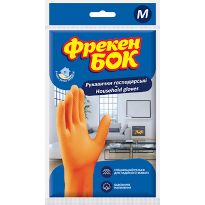 Рукавички латексні господарські М, Фрекен Бок